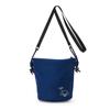 Sanrio Cinnamoroll Water Repellent Sacoche 729116
