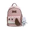 Schoolbag Korean cute yellow puppy backpack female 1011 new model this year popular backpack daily go cartoon schoolbag