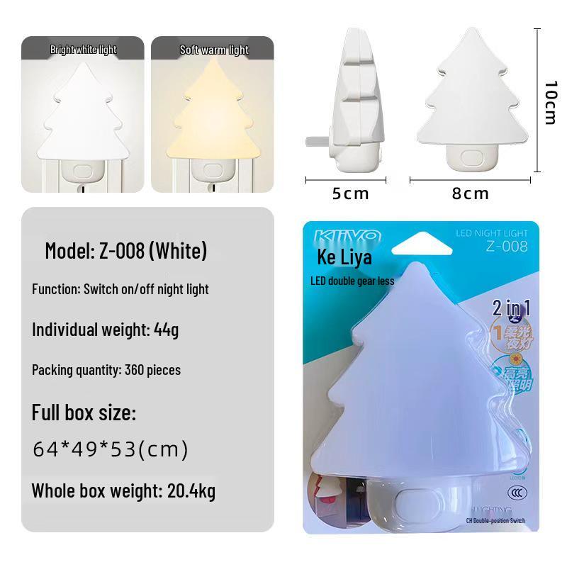 Keliya Dual-Gear Night Light for Baby Feeding and Wake-up