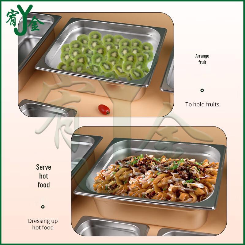 Youjin Stainless Steel Multi-purpose Serving & Storage Tray