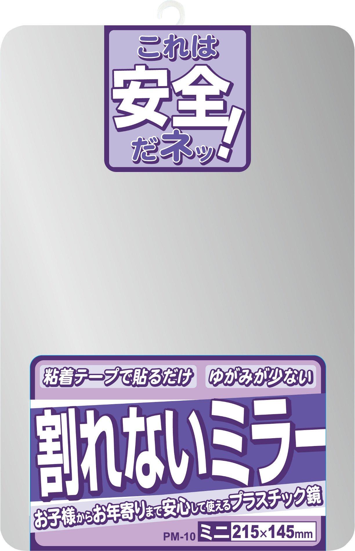 

Зеркало Topre Corporation Небьющееся x Наклейка, Зеркало, 21,5 14,5 см, PM-10