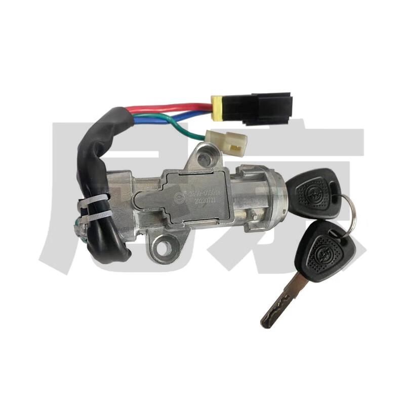 Ignition Start Switch Assembly