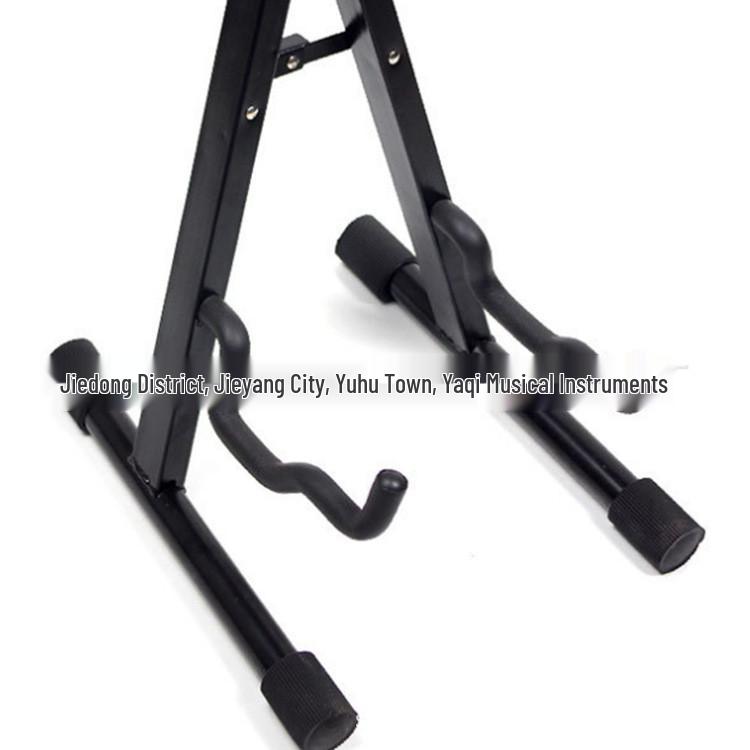 Foldable Vertical A-Frame Electric Guitar Stand