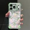 Kawaii Miffy Magnetic Phone Case Cake-Shaped Miffy 17Promax 17Air 16Plus 15Pro 14Promax 14Pro 13Promax