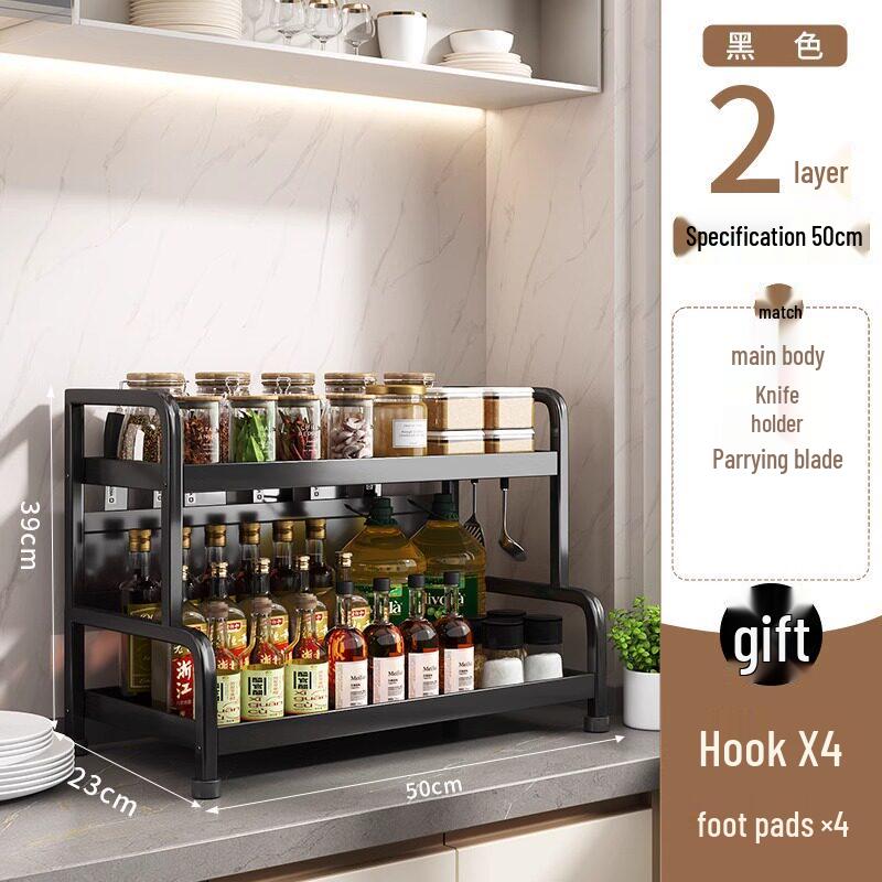 Multifunctional Kitchen Countertop Seasoning Rack with Salt Storage Jars