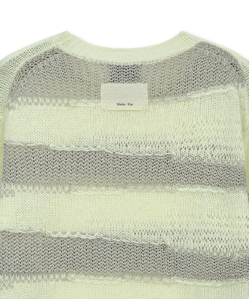 Mattengkim Texture Block Stripe Knit Pullover In Light Yellow