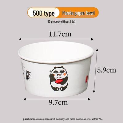 ZISIZ Disposable Round Paper Bowl
