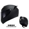 New QK111 Four-Season Full-Face Motorcycle Helmet Unisex Riding Helmet for Adults with Clear or Black Lens Available