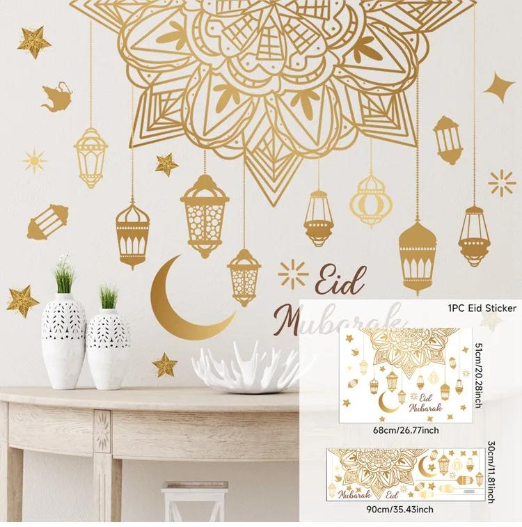 Eid Window Stickers Ramadan Decoration Eid Mubarak Decor for Home 2025 Ramadan Kareem Islam Muslim Party Supplies Eid Al-fitr