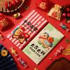 Lucky Horse Design Envelope 6Pcs Red Bag Thick Coated Paper with 3D Embossed Matte Finish Year of The 2026 Traditional Chinese Packet