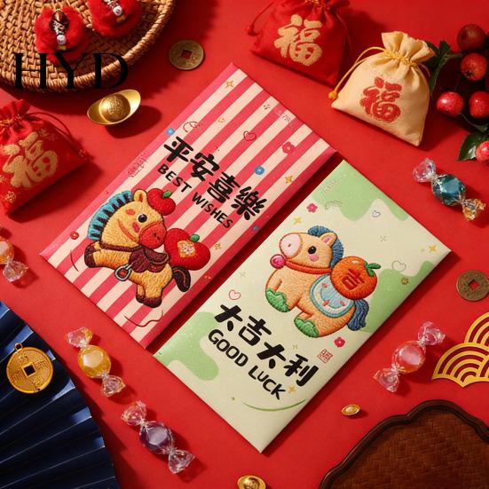 Lucky Horse Design Envelope 6Pcs Red Bag Thick Coated Paper with 3D Embossed Matte Finish Year of The 2026 Traditional Chinese Packet