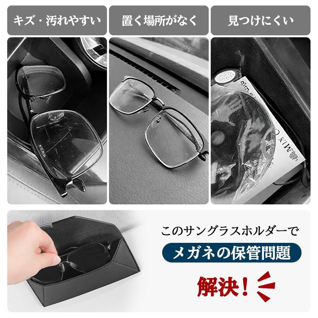 Delica eyeglass case with cushion protection and sunglasses Compatible with Delica and CV series magnetic and convenient for storage and Customizable