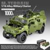 1/18 DongFeng Warrior Military Armored Serie Off Road ORV Alloy Metal Diecast Model Car Sound & Light Collectibles Birthday Gift
