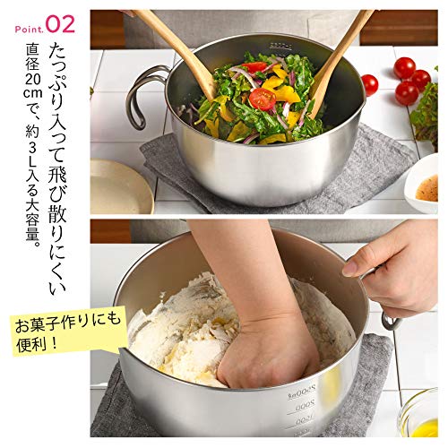 Oaks Raye Made In Japan Mixing Bowl with Handle Silver LS1566