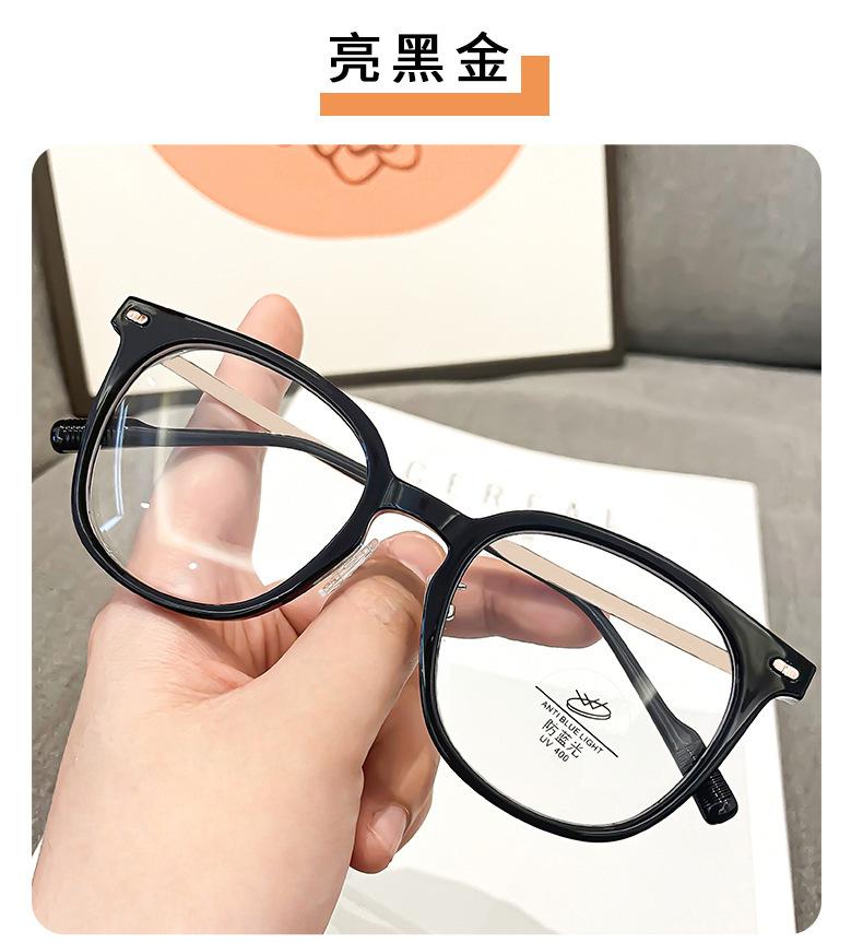 Cold Brown Glasses Frame Plain Artifact Big Face Thin Face Small Square Glasses Men And Women Can Be Matched With Degree Myopia