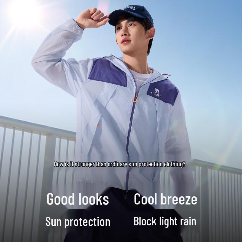 Camel Glacier Unisex Lightweight Sun Protection Jacket