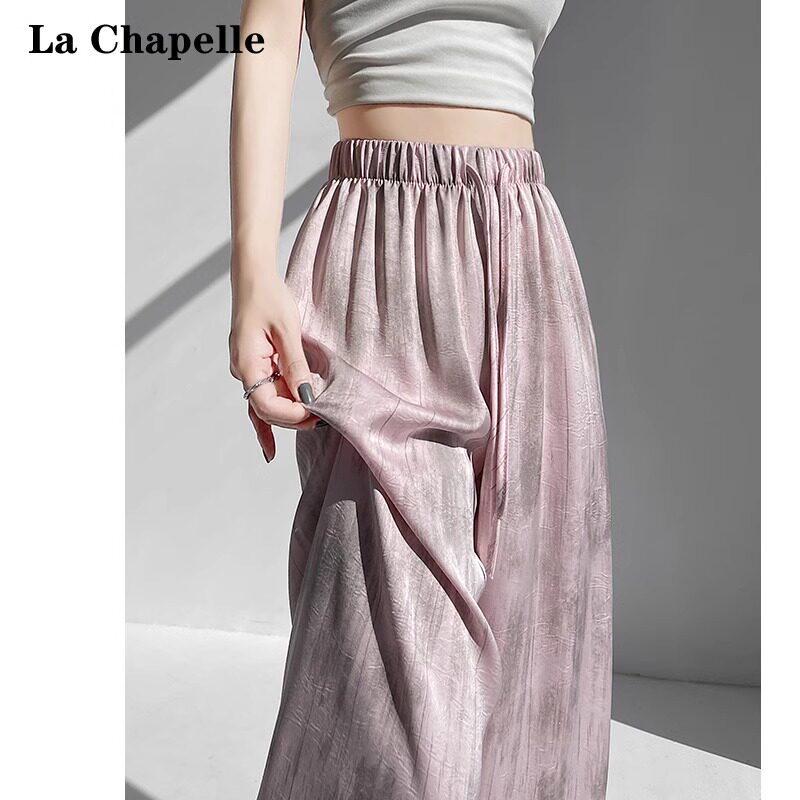 La Chapelle Women s Tie-Dye Ice Silk Wide-Leg Pants L