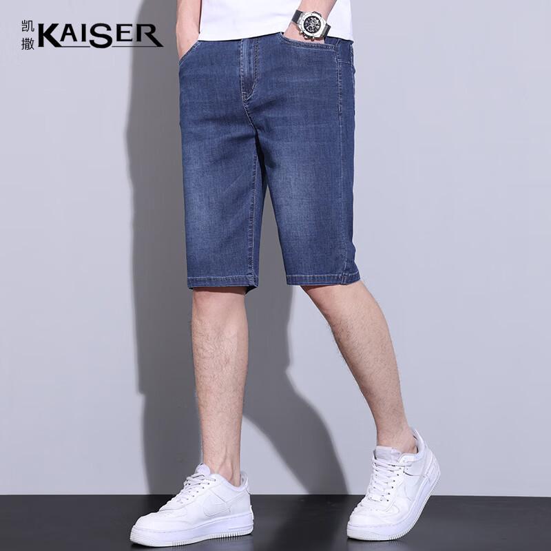 KAISER Men s Casual Denim Bermuda Shorts KS3416 40 средний синий