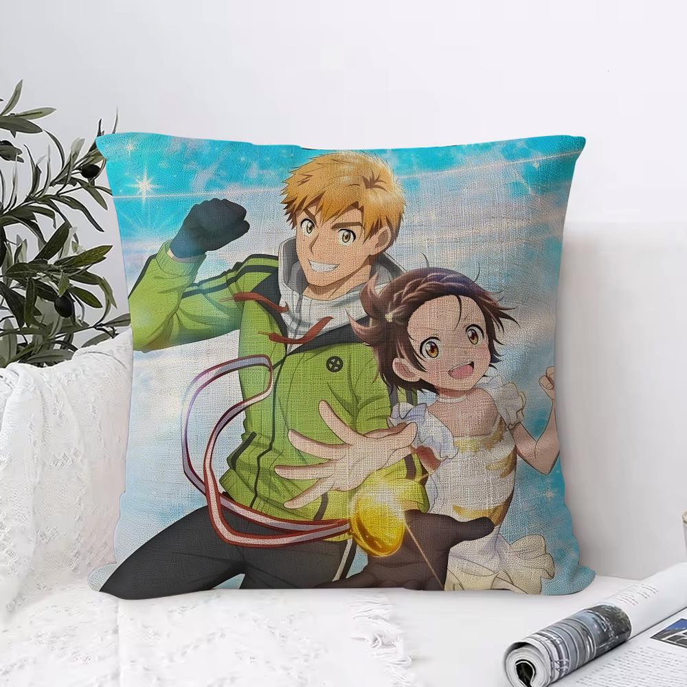 Anime Mmedalist Cushion Cover Organic Linen Square Pillow Case Durable Nonallergenic And Kind To Skin