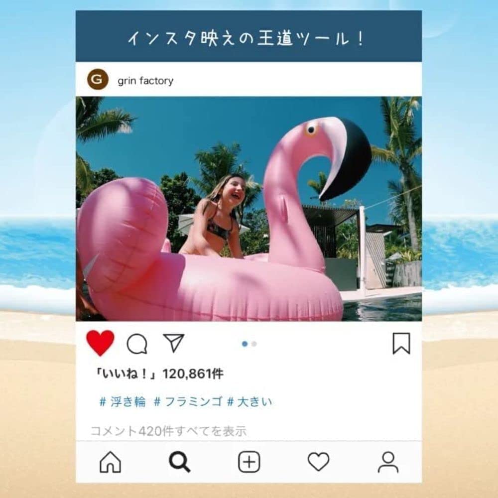 Fix You Großer Wassermelonen-Schwimmring, ca.. 185cm x 80cm