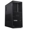 Lenovo Stacja robocza ThinkStation P3 Tower Gen 2 (Wersja CN)