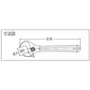 Super Adjustable Wrench Heavy Maximum 34mm (JIS H) Duty, Opening