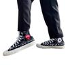 Converse Comme des Garçons Černý potisk srdce