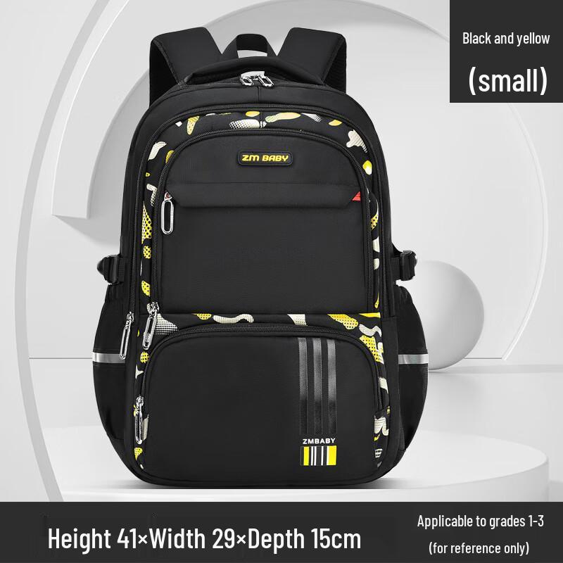 Lightweight Splash-Proof Student Backpack