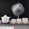 Ceramic Express Cup Suet Jade Portable Travel Tea Set Souvenir Business Company Gifts