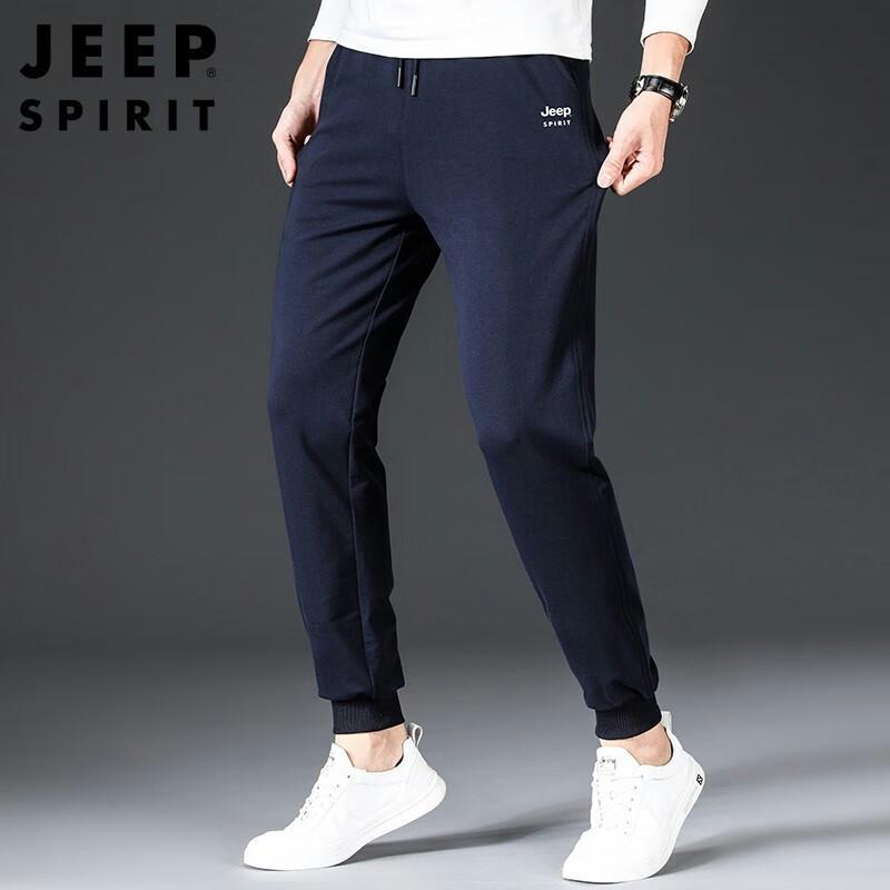 JEEP SPIRIT Men's Casual Sweatpants