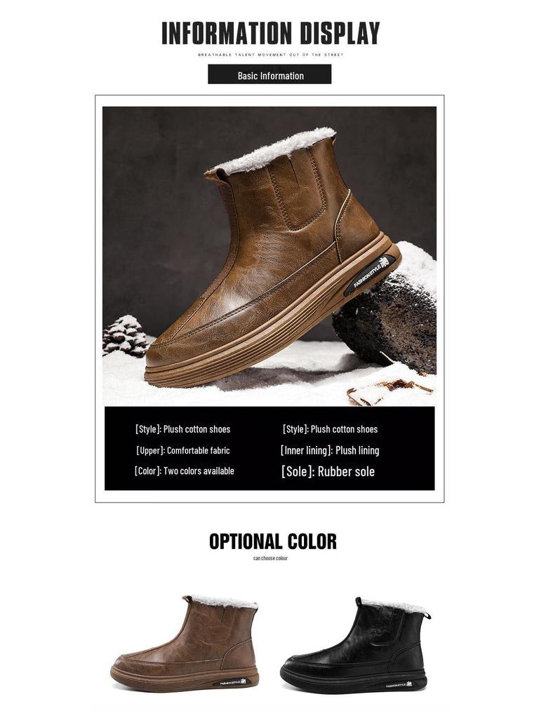 Men's 2024 Winter Waterproof Leather Zipper Snow Boots with Warm Velvet Lining.