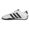 Adidas adipista sneakers leather synthetic white