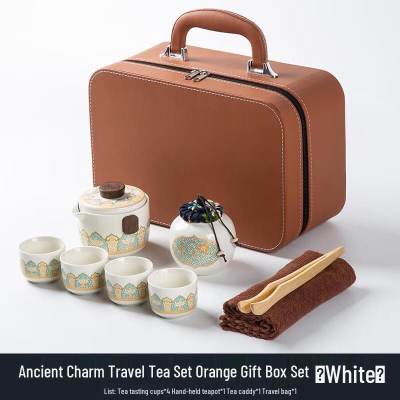 OIMG Classic Portable Ceramic Travel Tea Set