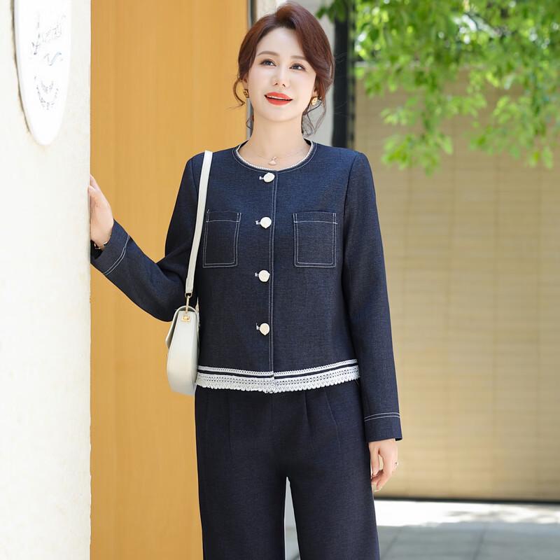 Women's Stylish Denim Jacket & Pant Set