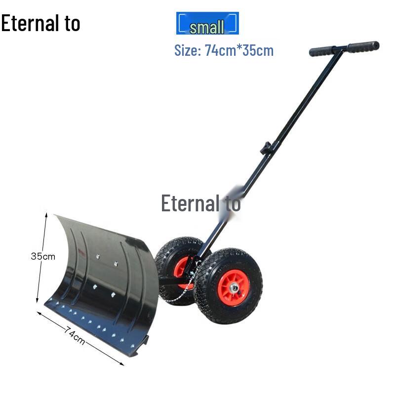 

Wheeled Snow Shovel & Pusher
