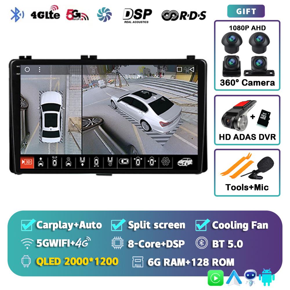 Android 14 Carplay Car Radio For Toyota Corolla Auris E180 2017 2018 2019 Multimedia Video Player Navigation GPS Stereo 2din DVD