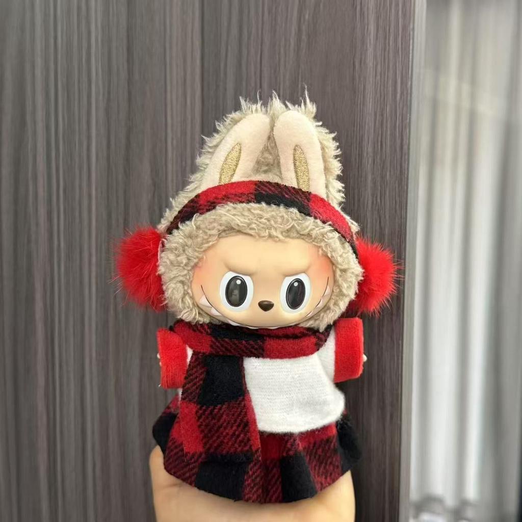 Baby Clothes 17cm Pendant First and Second Generation Vinyl Plush Doll Replacement Clothes Set