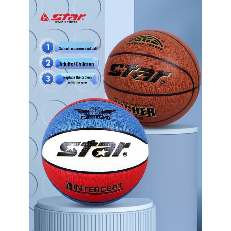 Star BB4707C Indoor/Outdoor Training Basketball