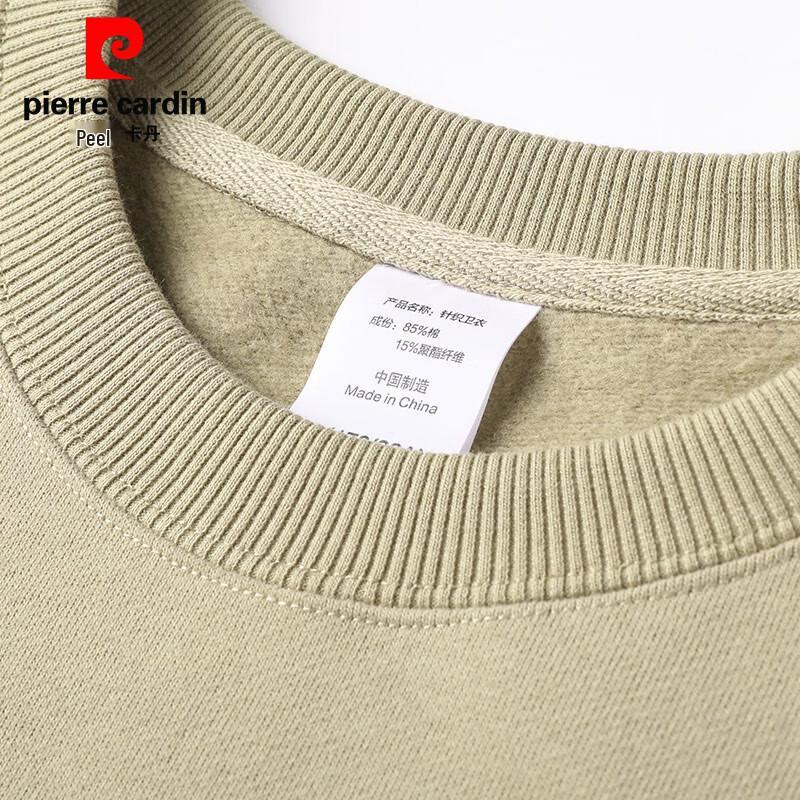 Pierre Cardin Men's Heavyweight Brushed Crew Neck Sweatshirt