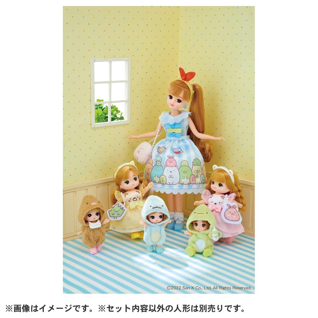 Licca-chan Doll LD-28 Cat Lover Miki-chan
