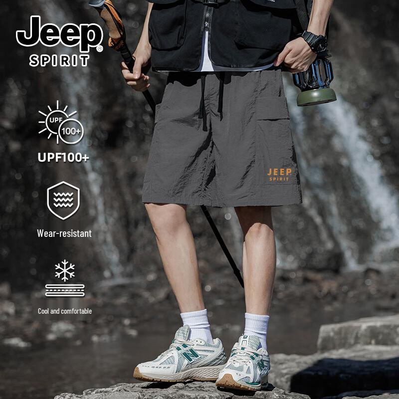 JEEP SPIRIT Men s Summer Outdoor UV Protection Breathable Shorts L