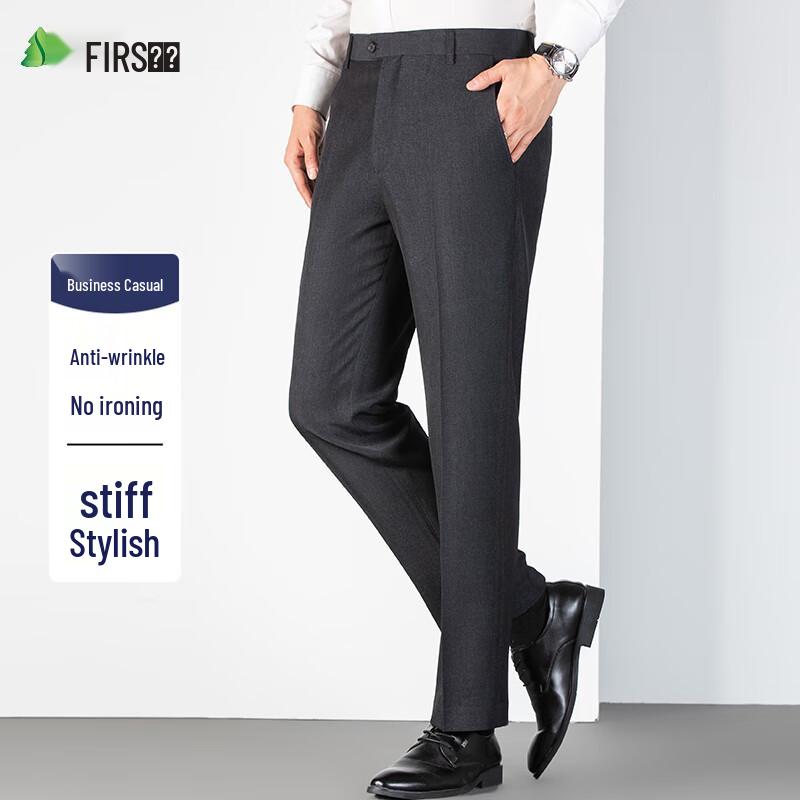 Men's Wrinkle-Resistant Straight Fit Dress Pants