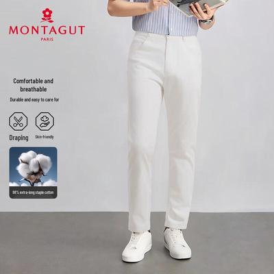 MONTAGUT Men's Straight-Leg Casual Pants