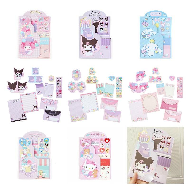 Cute And Fresh Cartoon Stationery Set Of 5 With Unique Envelopes And Sticky Notes