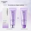CHANDO Active Amino Acid Facial Cleanser