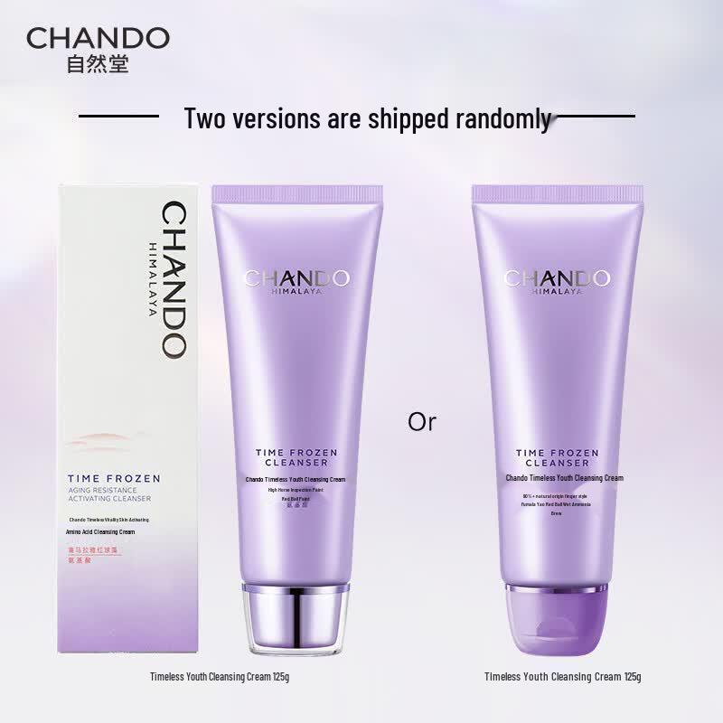 CHANDO Active Amino Acid Facial Cleanser