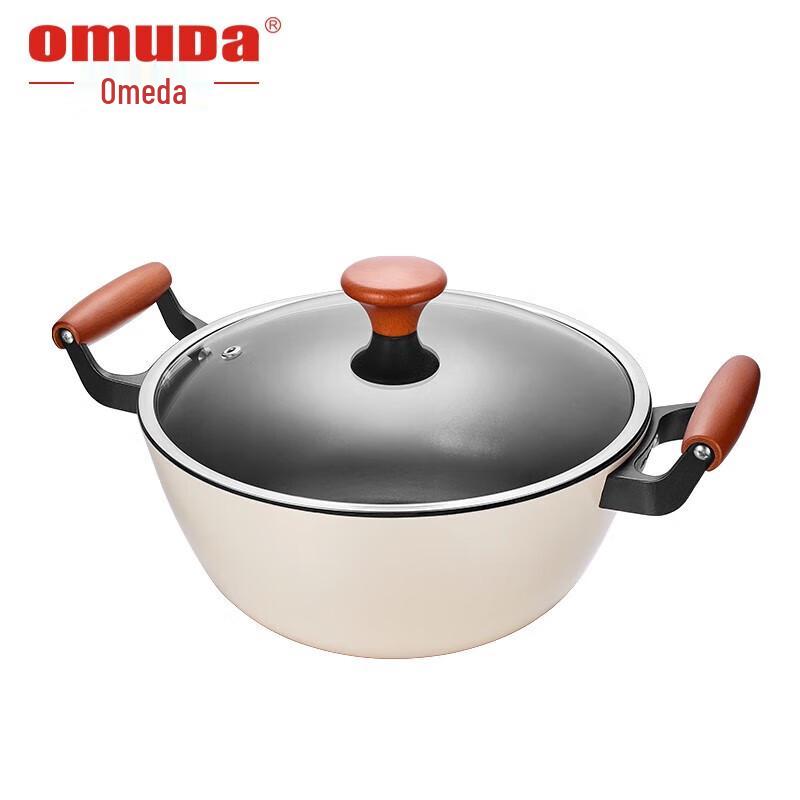 Oumeda Earl Series Enamel Cast Iron Stew Pot