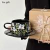 1 Set of Elegant and Exquisite Coffee Cups and Plates Practical Ceramic Cups 300ml