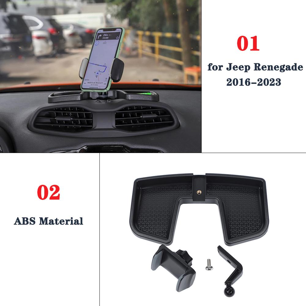 Phone Holder GPS Mount Bracket Stand Storage Box Organizer for Jeep Renegade 2016-   2022 2023 Car Accessories