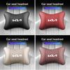 AHD1 1Pcs Car Headrest Auto Breathable Seat Neck Pillow Accessories For KIA K3 Sportage Carnival K5 Seltos Pegas KX1 EV5 Sonet EV6 K4